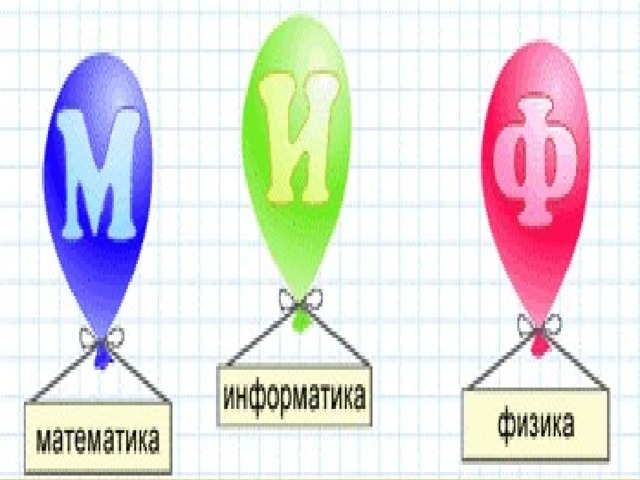 м Загария Ирина Владимировна СОШ № 34 г. Енакиево Донецкая область Украина  