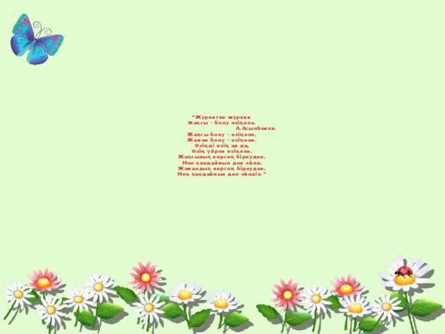 Туладағы жезөкшелер