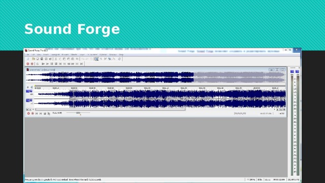 Sound Forge 