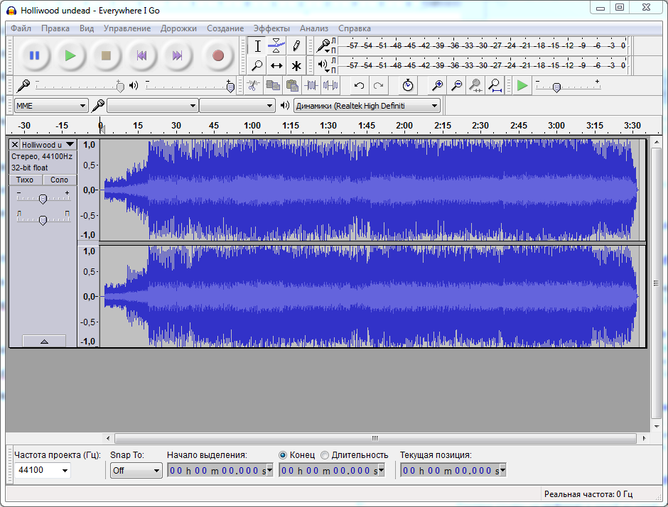 Приложение звук в текст. Аудио дорожка в WAV формате. Программа для звука. Программы для обработки музыкальных дорожек. Спектр WAV файла.