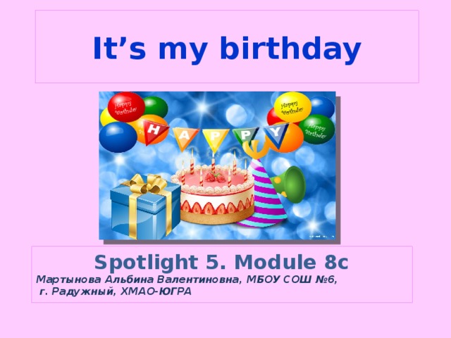 Spotlight 5 module 9b презентация