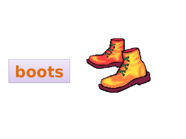    boots 