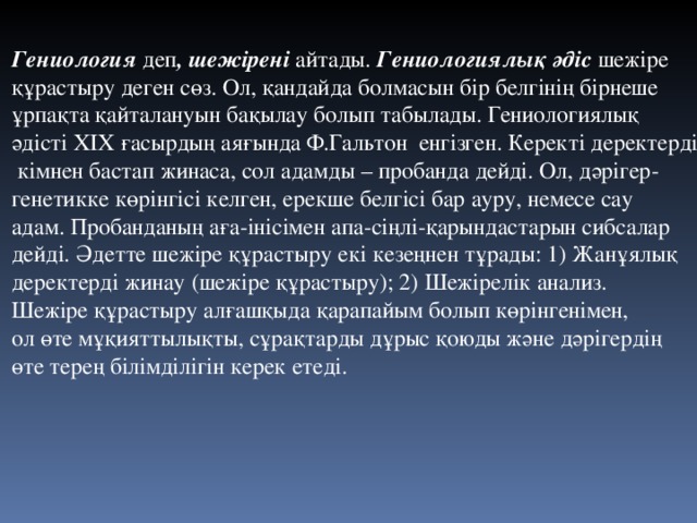 Ресейге арналған порно видеолар Импровизацияланған құралдармен анусты дамыту (фото)