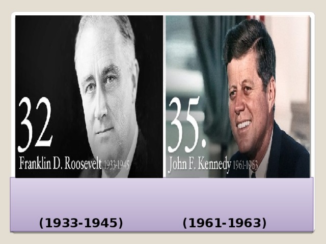  (1933-1945) (1961-1963) 