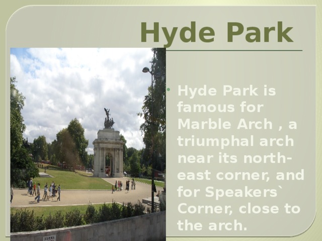 Презентация london parks