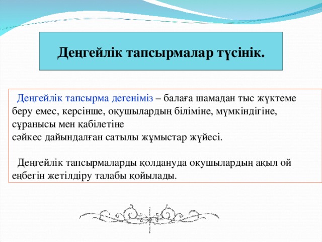 Бейтаныс адамдардан минет сұрау Силикон секс қуыршақтары