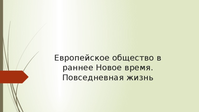 Люди с дорожной обочины чем занимались. Смотреть фото Люди с дорожной обочины чем занимались. Смотреть картинку Люди с дорожной обочины чем занимались. Картинка про Люди с дорожной обочины чем занимались. Фото Люди с дорожной обочины чем занимались