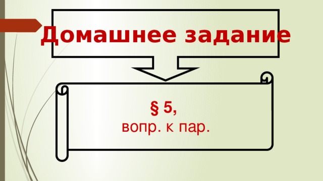 Люди с дорожной обочины чем занимались. Смотреть фото Люди с дорожной обочины чем занимались. Смотреть картинку Люди с дорожной обочины чем занимались. Картинка про Люди с дорожной обочины чем занимались. Фото Люди с дорожной обочины чем занимались