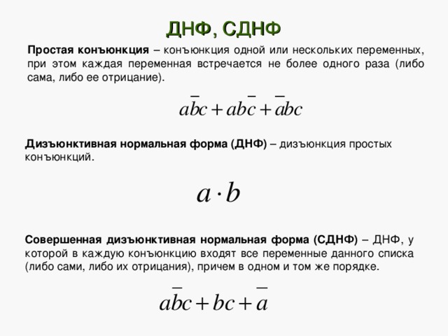 Не все переменные привязаны oracle