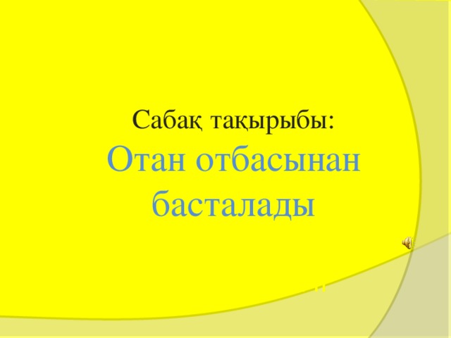 Егде жастағы әйелдермен секс фотосуреттері