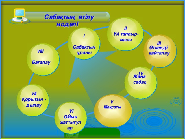Порно секс комикстері порно ххх секс ковиктер