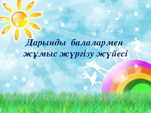 Орыс көше секс видео Әйелдер порносының ескі фотосуреттері