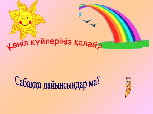 Студенттер жағажайда көңіл көтерген порно видео