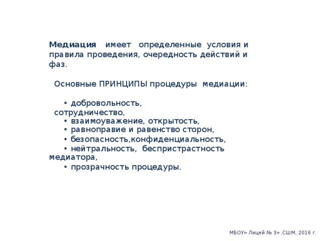 Медитативный дисбаланс что это. Смотреть фото Медитативный дисбаланс что это. Смотреть картинку Медитативный дисбаланс что это. Картинка про Медитативный дисбаланс что это. Фото Медитативный дисбаланс что это