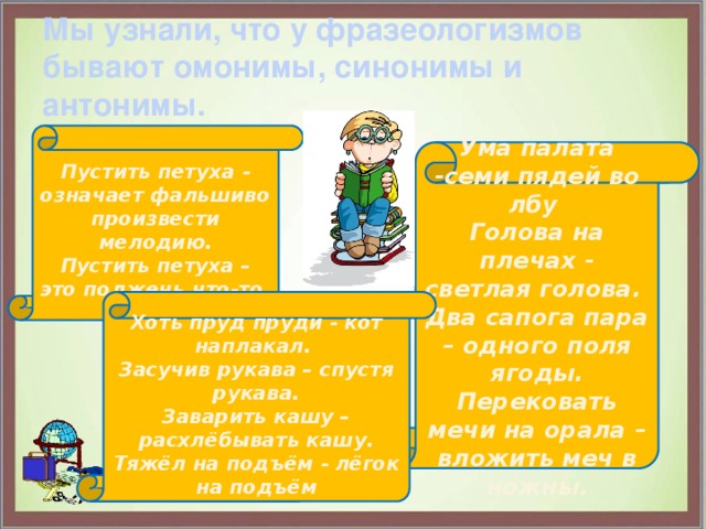 Почему свидригайлов говорит раскольникову мы одного поля ягоды