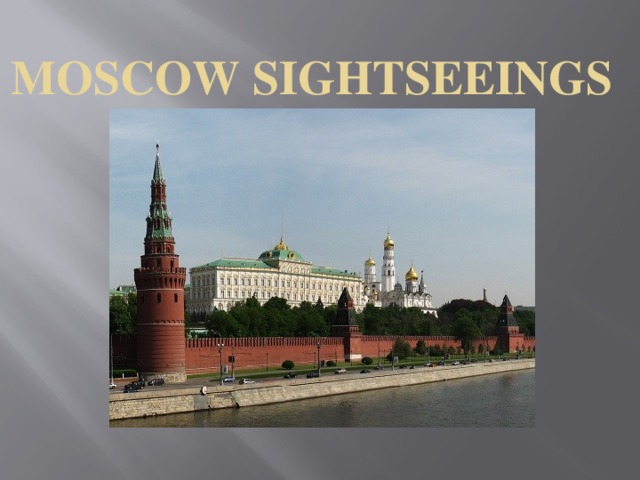 Moscow SightseeingS 