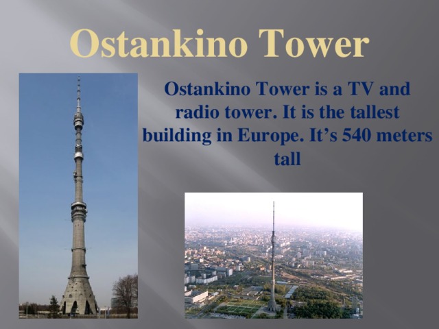 Ostankino tower презентация на английском