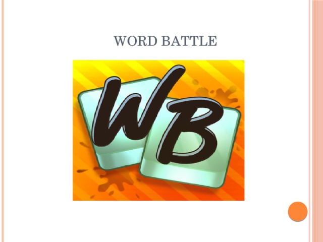  Word battle 