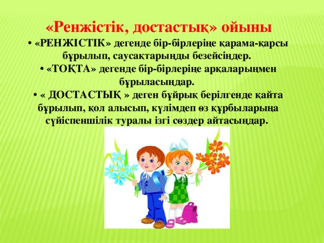 Rocco Siffredi ашық қарым-қатынас бюсти аққұбалар порно