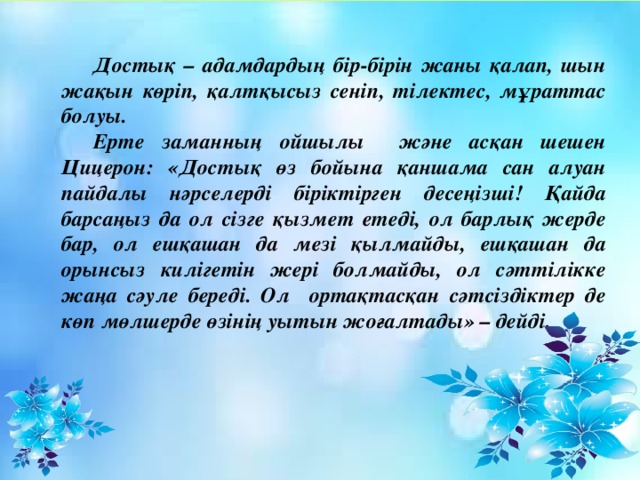 Порно көру: күйеуі ұйықтап жатқанда әйелі трахает