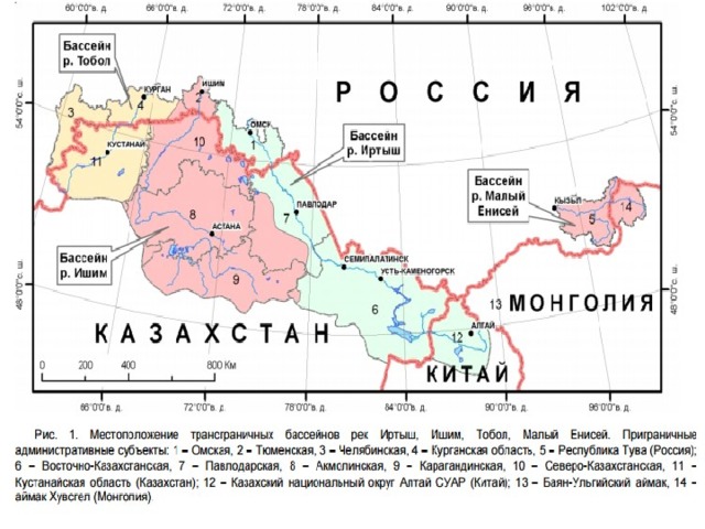 Карагандинский угольный бассейн карта