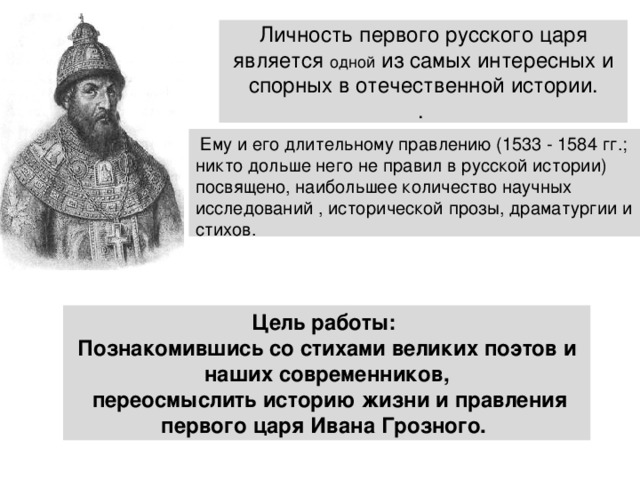 Все что мы делаем должно быть посвящено одной цели добраться до луны раньше русских