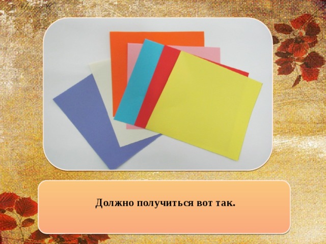 1 занятие. Тогда должно получиться. Тогда должно получиться. Причины возникновения дубликатов контактов. Тогда должно получиться.