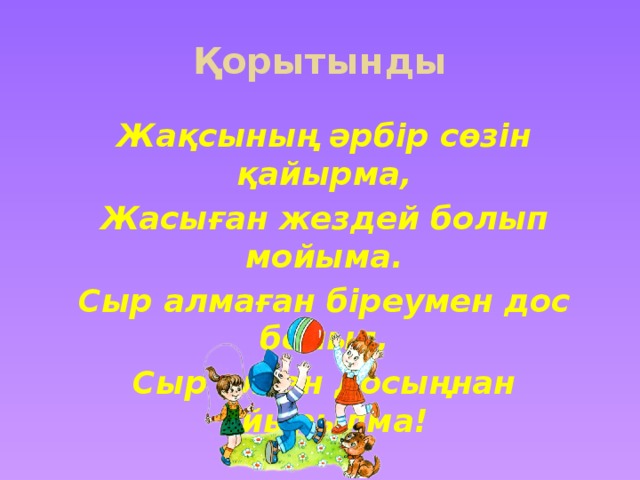 Желіде бодибилдер әйелдердің каммингінің порно видеолары