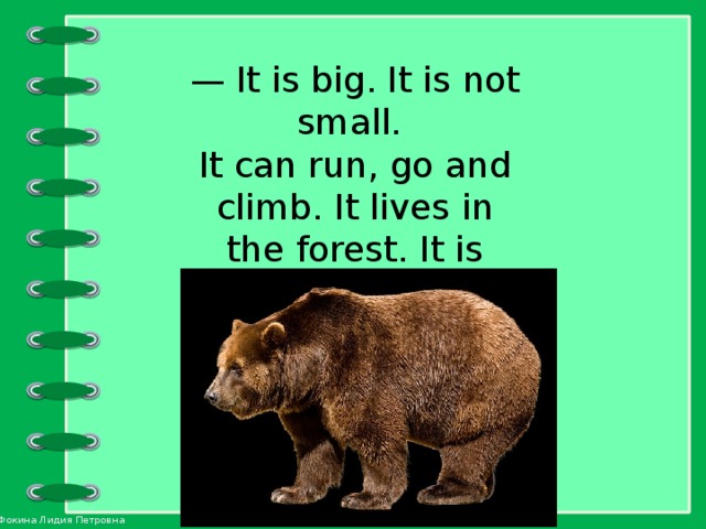 Its can run. It can run well. It can run very. Its can run. I can jump i can swim.