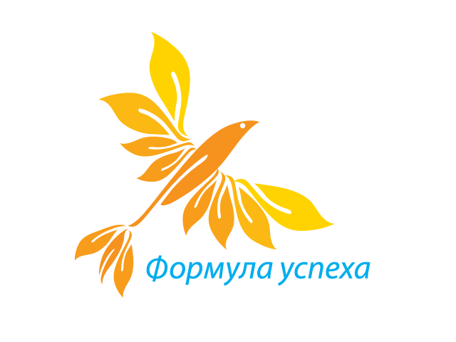 Формула успеха директора школы презентация
