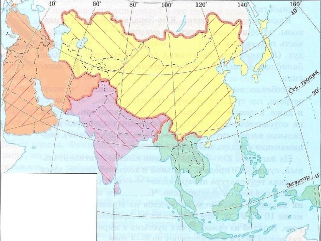 Карта регионов зарубежной азии