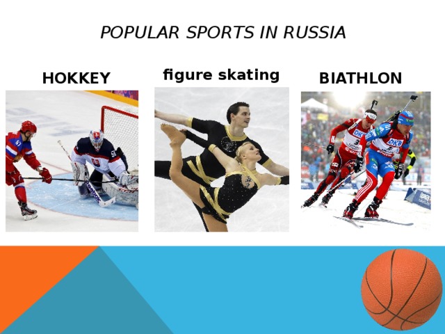 Popular sports