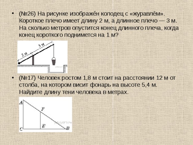  Foto 25