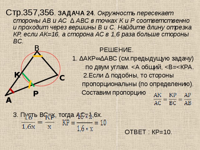  Foto 32