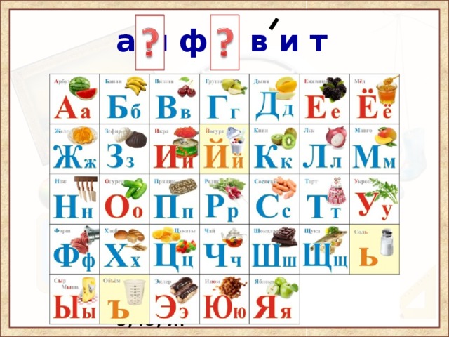 Иномарка немка 4 буквы