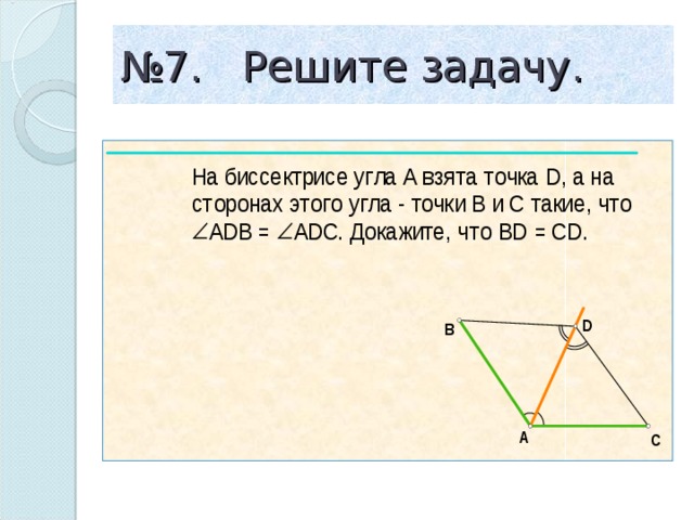  Foto 37