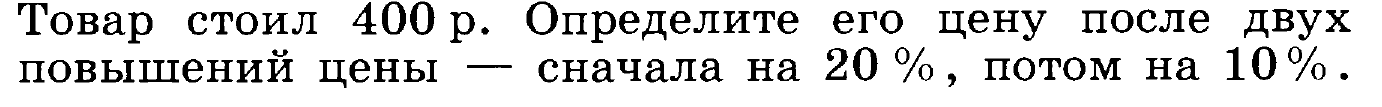 Для хранения сжатого произвольного растрового изображения размером 640 на 256 пикселей