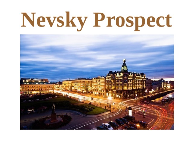 Nevsky Prospect 