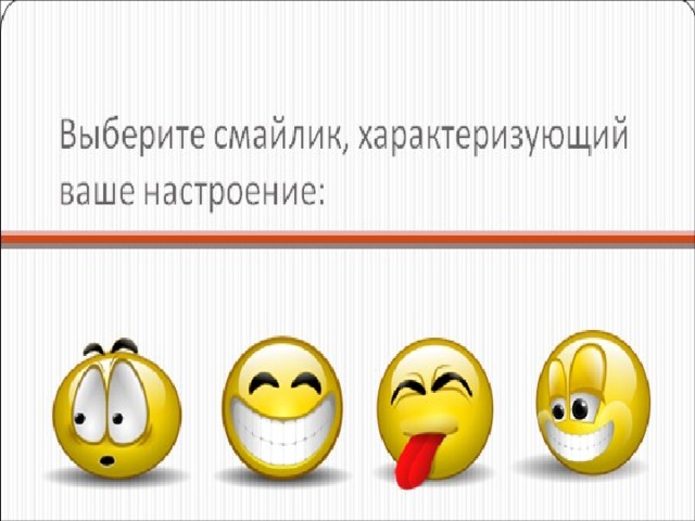 Цели урока : Ознакомиться с понятием гидролиза солей. Рассмотреть типы гидролиза. Научиться составлять ионные уравнения гидролиза солей. Научиться определять тип гидролиза соли по её формуле. 