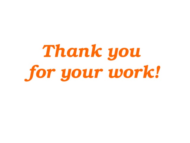 Thank you for your work! 