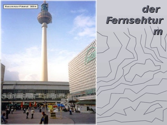 der Fernsehturm