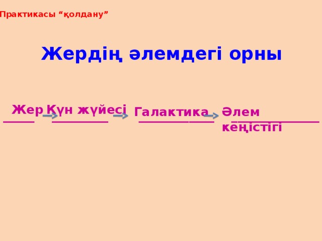 Сексуалды Кора порнода әтеш сору бойынша рекорд орнатты Жезөкшемен моншадағы секс