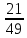 https://fsd.videouroki.net/html/2017/10/07/v_59d8425b6978a/99695632_8.png
