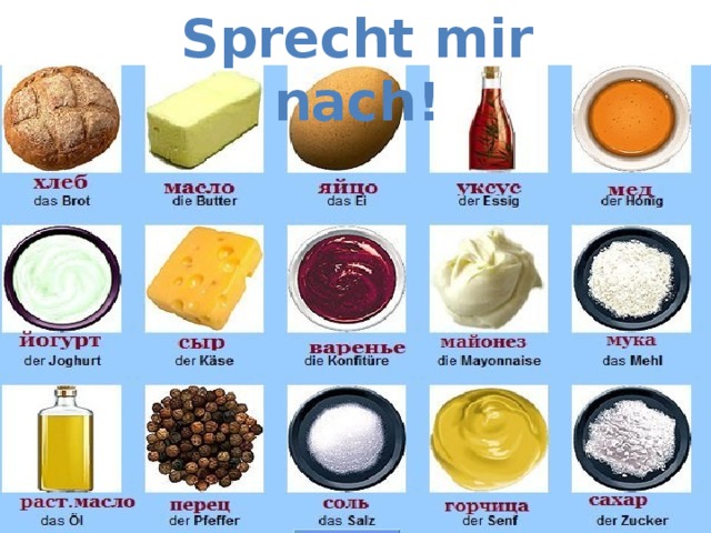 Sprecht mir nach! 