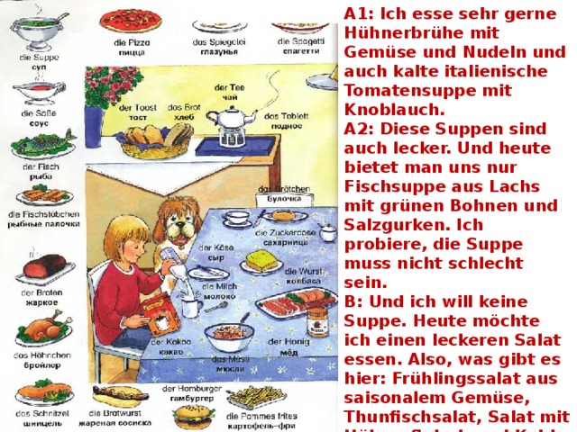 Die essen