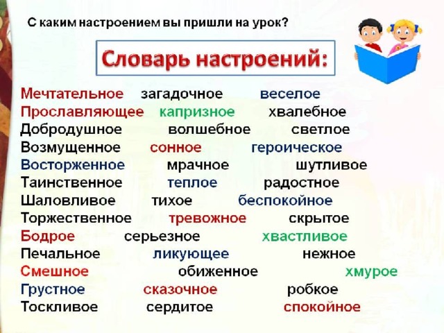 Укажите как звали героя сказки а м горького воробьишко