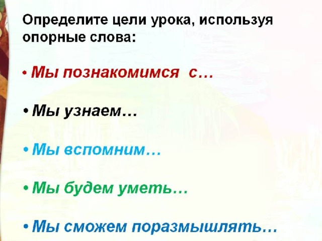 Укажите как звали героя сказки а м горького воробьишко