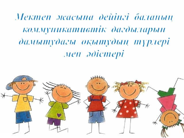 Толық фигуралы қыздар порно фото галереялар