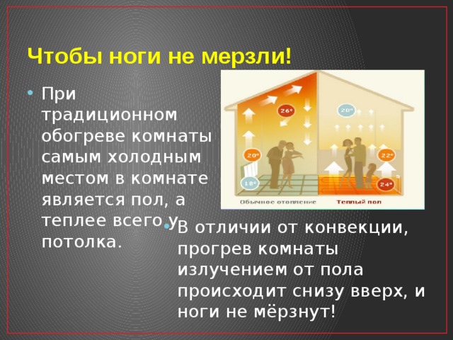 В смертной тоске стенала удушаемая туманом сирена мерзли от стужи и шалели схема предложения