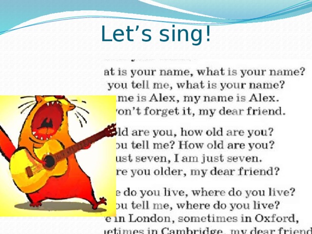 Let’s sing! 
